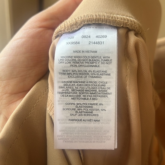 Columbia New w Tag Tan Women's Trail Pant Straight Leg Active Fit Omnishield XXL - Picture 14 of 16